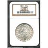 Image 1 : 1812 50C AU58 NGC. O-109a, R.2. A nicely struck piece with extensive silvery luster and light dove-g