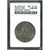 Image 1 : 1815/2 50C--Repaired, Tooled--ANACS. AU Details, Net VF30. O-101, High R.2. The 1815 has long been c