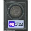 Image 2 : 1820 50C Square 2, Large Date MS64 PCGS. O-106, R.1. While comfortably reaching Condition Census qua