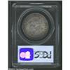 Image 2 : 1826 50C MS62 PCGS. Ex: Queller O-112, R.2. Dusky golden-brown and pearl-gray patina does not subdue