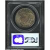 Image 2 : 1828 50C Square 2, Large 8 MS66 PCGS. O-109, R.3. This is the first O-109 we have offered in quite s