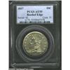 Image 1 : 1837 50C AU55 PCGS. The 7 in the date is sharply recut, and has the appearance of a small 7 over a l