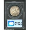 Image 2 : 1853 50C Arrows and Rays MS64 PCGS. The vibrancy and eye appeal of this coin is quite uncommon for a