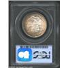 Image 2 : 1877 50C MS66 PCGS. A breathtaking Gem specimen with frosty, untoned centers and peripheral accents.