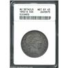 Image 1 : 1892-O 50C--Cleaned--ANACS. AU Details, Net XF45. The cheek and fields are hairlined beneath a blank