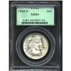 Image 1 : 1892-O 50C MS64 PCGS. The '92-O Half Dollar, one of 390,000 pieces struck, has a greater survival ra