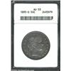 Image 1 : 1895-O 50C AU53 ANACS. Wispy abrasions are consistent with the grade, and the golden-gray surfaces o