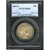 Image 1 : 1896-O 50C MS64 PCGS. The relatively low mintage '96-O is an issue that we almost never see at the U