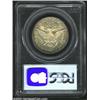 Image 2 : 1896-O 50C MS64 PCGS. The relatively low mintage '96-O is an issue that we almost never see at the U