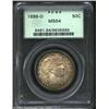 Image 1 : 1898-O 50C MS64 PCGS. Another of the conditionally scarce O-mints from this decade, the occasional M