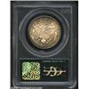 Image 2 : 1898-O 50C MS64 PCGS. Another of the conditionally scarce O-mints from this decade, the occasional M