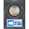 Image 2 : 1899 50C MS65 PCGS. Bright cartwheel luster is tempered by a few blushes of golden patina on the obv