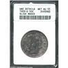 Image 1 : 1900-O 50C--Slide Marks--ANACS. Unc Details, Net AU55. A softly struck piece that has shimmering lus