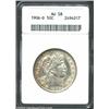 Image 1 : 1906-D 50C AU58 ANACS. Well struck and nicely detailed, with slight wear only apparent on the eagle'