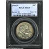 Image 1 : 1906-S 50C MS65 PCGS. The 1906-S Half Dollar was produced in the year of the great earthquake, a tim