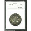Image 1 : 1908-S 50C MS63 ANACS. A lustrous example that has brilliant centers and rich golden-brown and elect