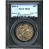 Image 1 : 1909-S 50C MS64 PCGS. Most likely struck from a fresh pair of dies, this bright, boldly struck '09-S
