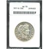 Image 1 : 1911-D 50C AU55 ANACS. Warm silver-gray and olive-gold colors, good detail, even wear, and only ligh