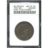Image 1 : 1914 50C--Rims Filed, Cleaned--ANACS. AU Details, Net XF40. The file marks on the rim are not readil