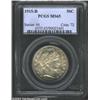 Image 1 : 1915-D 50C MS65 PCGS. Speckled toning overlays both sides in apricot-tan (centers) and sea-green (bo