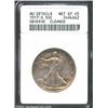 Image 1 : 1917-S 50C Obverse--Cleaned--ANACS. AU Details, Net XF45. Orange-gold and lavender color embraces th
