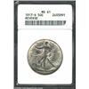 Image 1 : 1917-S 50C Reverse MS61 ANACS. Sharply struck and originally toned with bright satin-like luster and
