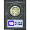 Image 2 : 1918-S 50C MS63 PCGS. Nicely struck with rich luster and no obtrusive marks or hairlines. Lightly to