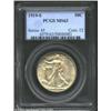 Image 1 : 1919-S 50C MS63 PCGS. Lovely pastel toning and almost mark-free surfaces more than offset the normal