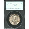 1933-S 50C MS63 PCGS. Original golden-brown and lilac patina enriches this lustrous and needle-sharp
