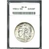 Image 1 : 1938-D 50C MS64 ANACS. Sharply struck and lustrous, with gleaming cartwheel effects on display, this
