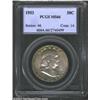 Image 1 : 1953 50C MS66 PCGS. Iridescent orange, mauve, and dark-olive colors are seen on the sharply impresse