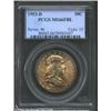 Image 1 : 1953-D 50C MS66 Full Bell Lines PCGS. The 1953-D is extremely rare in high grade and with Full Bell.