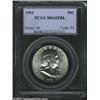 Image 1 : 1961 50C MS65 Full Bell Lines PCGS. Well struck and fully brilliant, with an abundance of gleaming s