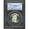 Image 1 : 1956 50C Type Two PR68 Deep Cameo PCGS. An exquisite Superb Gem, the untoned surfaces allow full app