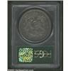 Image 2 : 1795 S$1 Flowing Hair, Two Leaves MS62 PCGS. B-1, BB-22. This is a popular variety among type collec