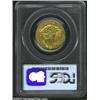 Image 2 : 1798 $5 Large Eagle, Small 8 AU53 PCGS. B. 6-H, Miller-31, R.6. One of three Small 8 die marriages f