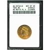 Image 1 : 1834 $5 Plain 4--Cleaned--ANACS. AU Details, Net XF40. Second Head, McCloskey 2-A, R.2. Nicely struc