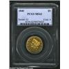 Image 1 : 1840 $5 Narrow Mill MS62 PCGS. This second-year Liberty Half Eagle from the Philadelphia Mint is mos