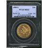Image 1 : 1888-S $10 MS62 PCGS. A sharply struck Eagle with good luster and no individually objectionable cont