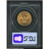 Image 2 : 1888-S $10 MS62 PCGS. A sharply struck Eagle with good luster and no individually objectionable cont