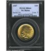 Image 1 : 1907 $10 No Motto MS64 PCGS. An above average strike for this sometimes ill-defined first year issue