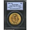 Image 1 : 1908 $20 No Motto, Wells Fargo MS66 PCGS. A gorgeously preserved Gem that has satiny luster and rich