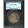 Image 1 : 1861 S$1 MS64 PCGS. The Seated Dollar was never a large mintage issue as its silver content remained