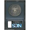Image 2 : 1875 T$1 AU Details, Whizzed, Artificial Toning, NCS. Type One Obverse / Type One Reverse. The gloss