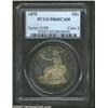 Image 1 : 1875 T$1 PR65 Cameo PCGS. Type One Obverse / Type Two Reverse. Only 38% of the proof Trade Dollars d