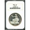 Image 1 : 1880 T$1 PR67 NGC. Only 1,987 pieces were struck of the 1880 Trade Dollar, all in proof format. This