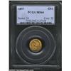 Image 1 : 1857 G$1 MS64 PCGS. A bright, flashy Mint State coin that shows only slight softness of strike on th