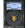 Image 1 : 1858 G$1 MS64 PCGS. Lustrous and bright with pink-golden color and no marks save a few scattered hai