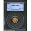 Image 1 : 1888 G$1 MS64 PCGS. Slightly soft in the obverse center, but sharply struck elsewhere, with highly l