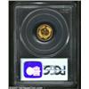 Image 2 : 1862 G$1 PR64 Deep Cameo PCGS. This 1860s proof issue seems to be somewhat undervalued in comparison